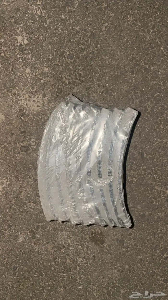 طقم فحمات ال بي 0