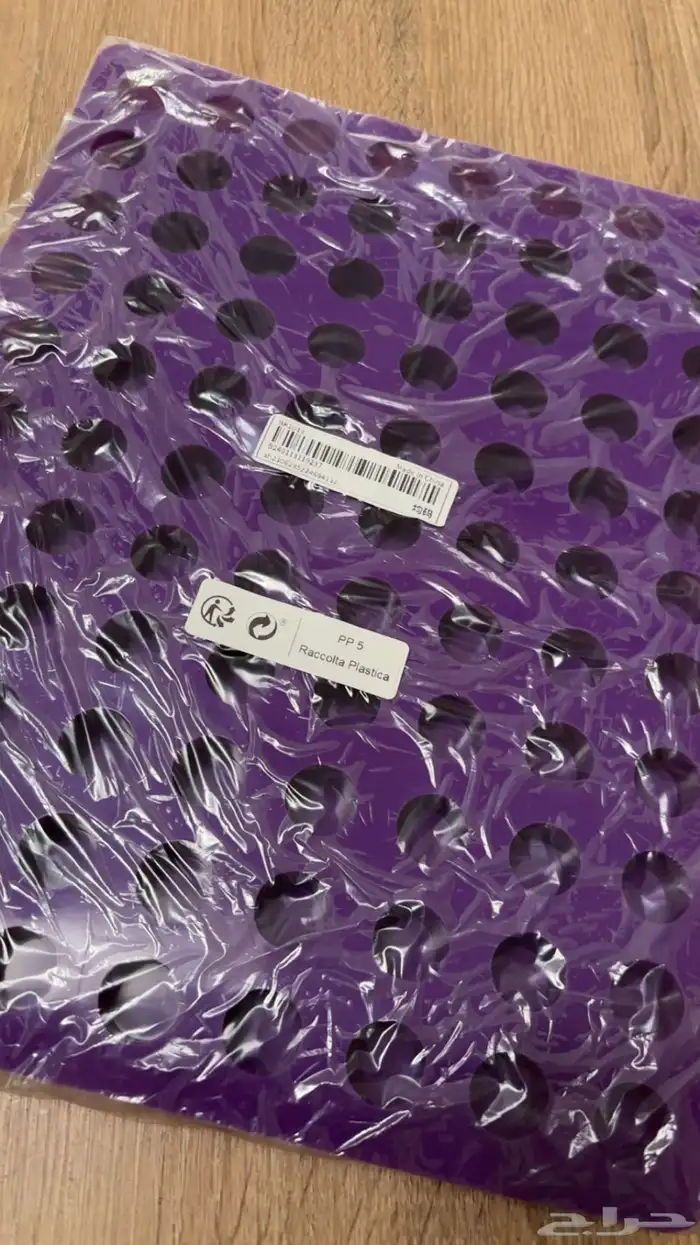 بوكسات حلا وقالب سيليكون 2