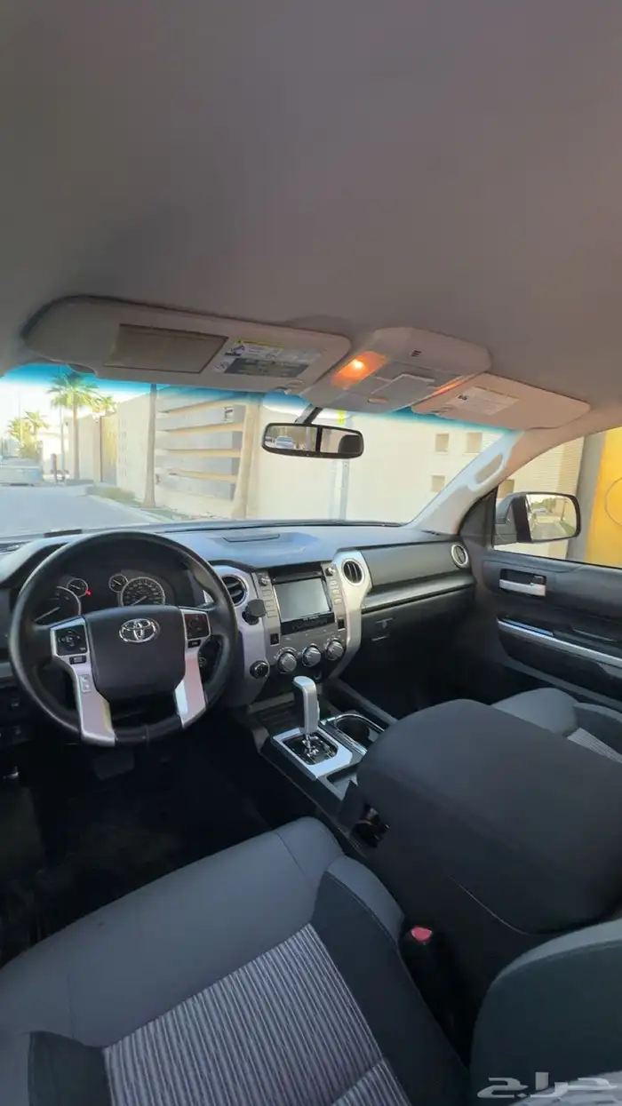 تندرا غمارة ونصف 2014 منوة المستخدم 7