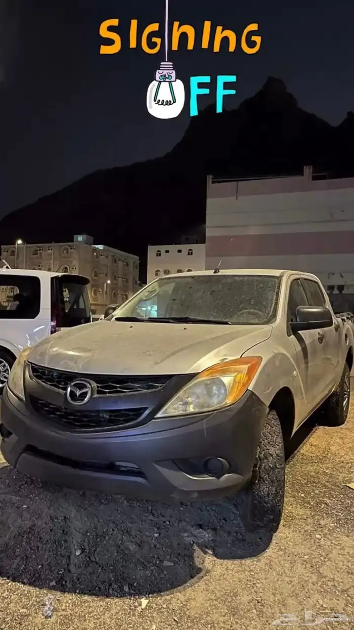 ونيت مازدا 2013 0