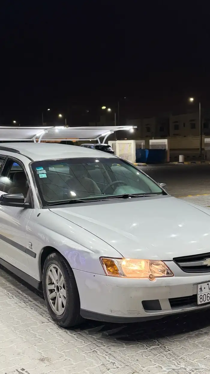 لومينا بوكس نظيف 2004 9