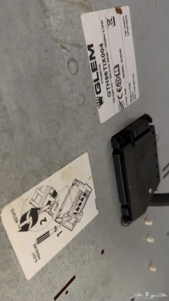 الطايف الحلقه الشرقيه شارع الاربعين 3