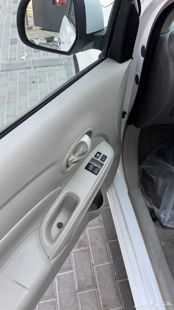 صني 2020 ستاندر 10