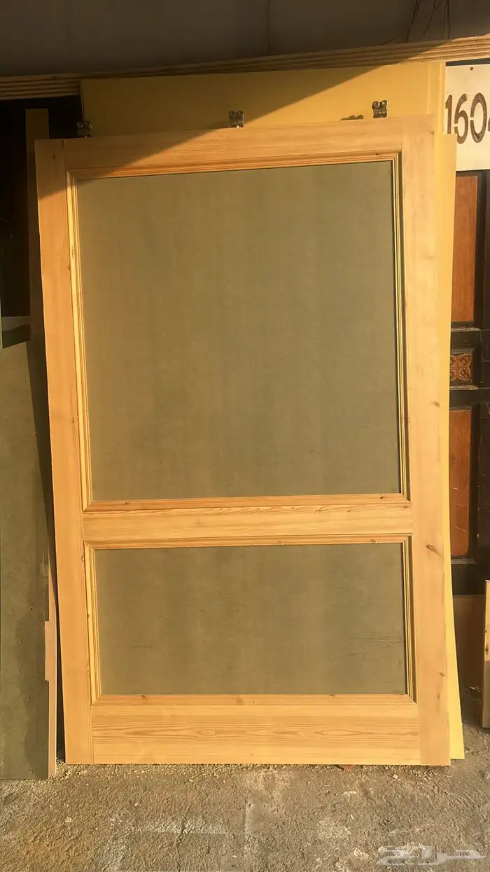 الشريف للتجاره 2