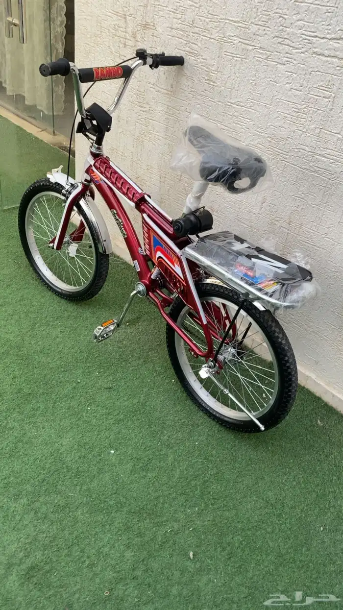 رامبو الملحم 2