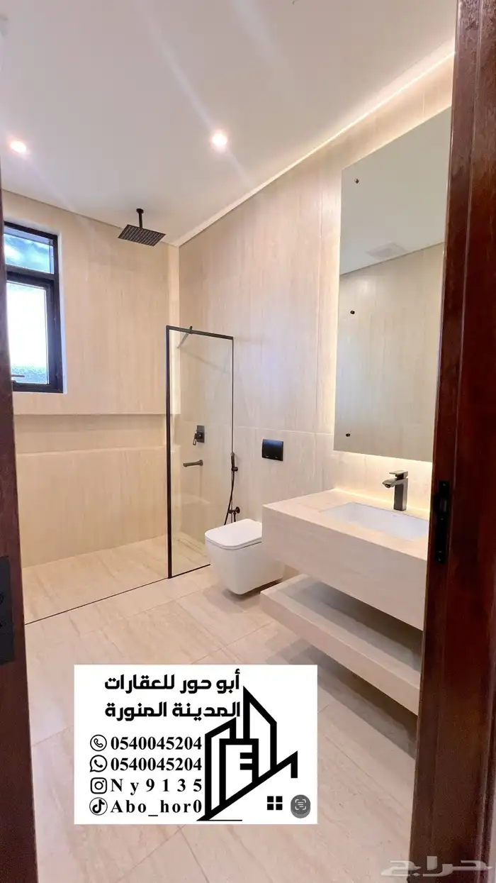 للبيع شقق تمليك فاخره 21