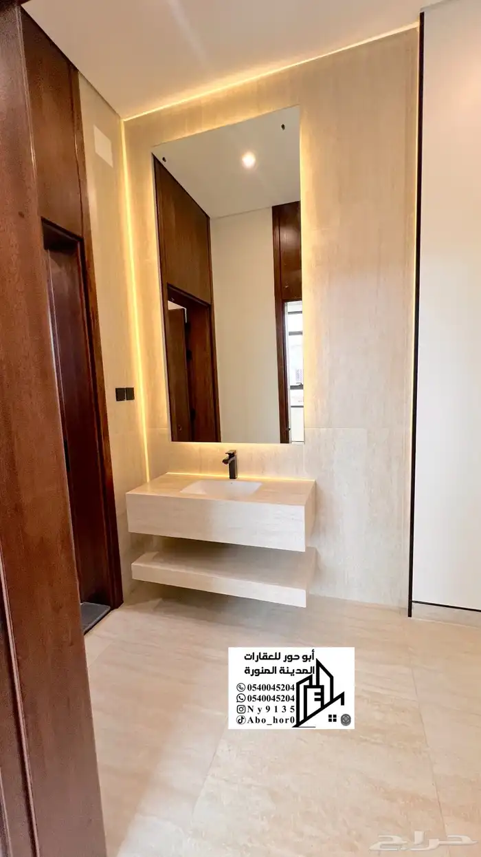 للبيع شقق تمليك فاخره 8