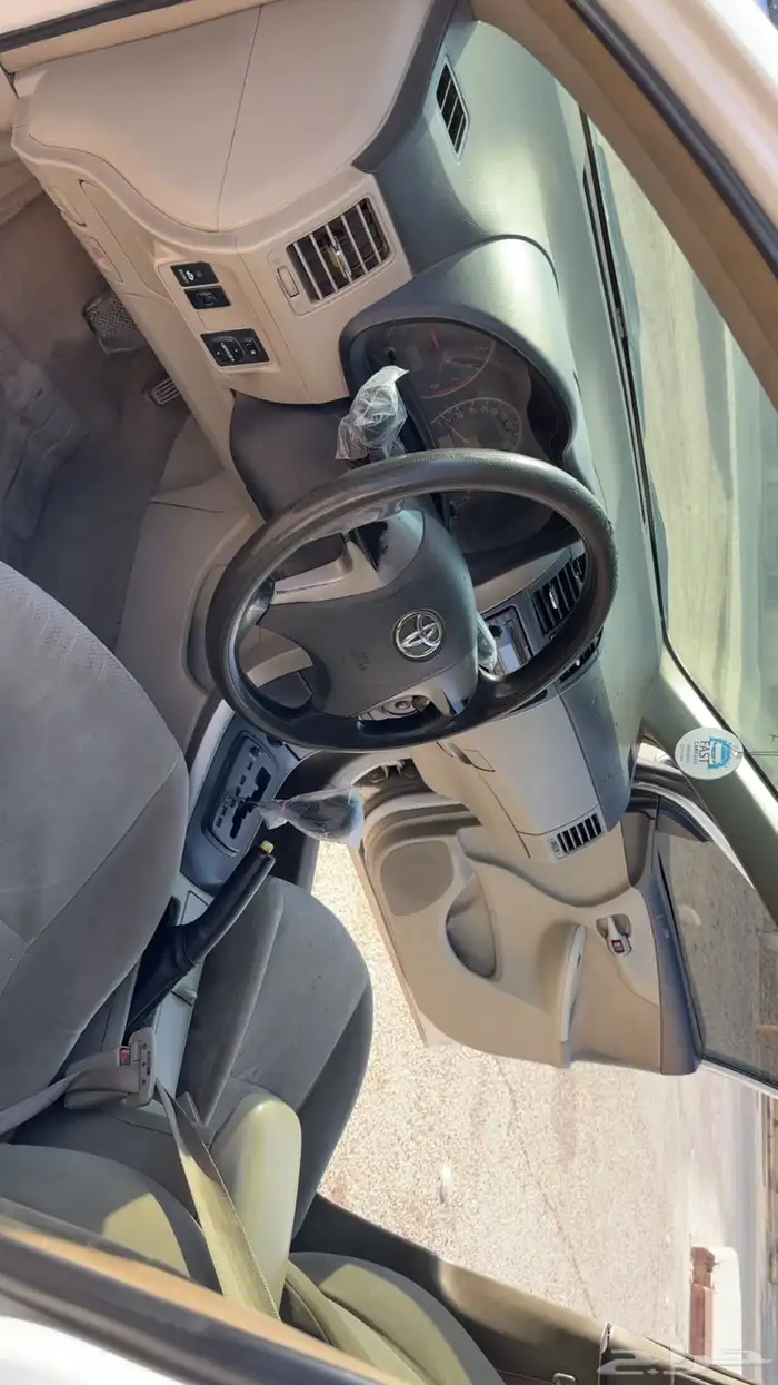 تويوتا كورلا 2013 5