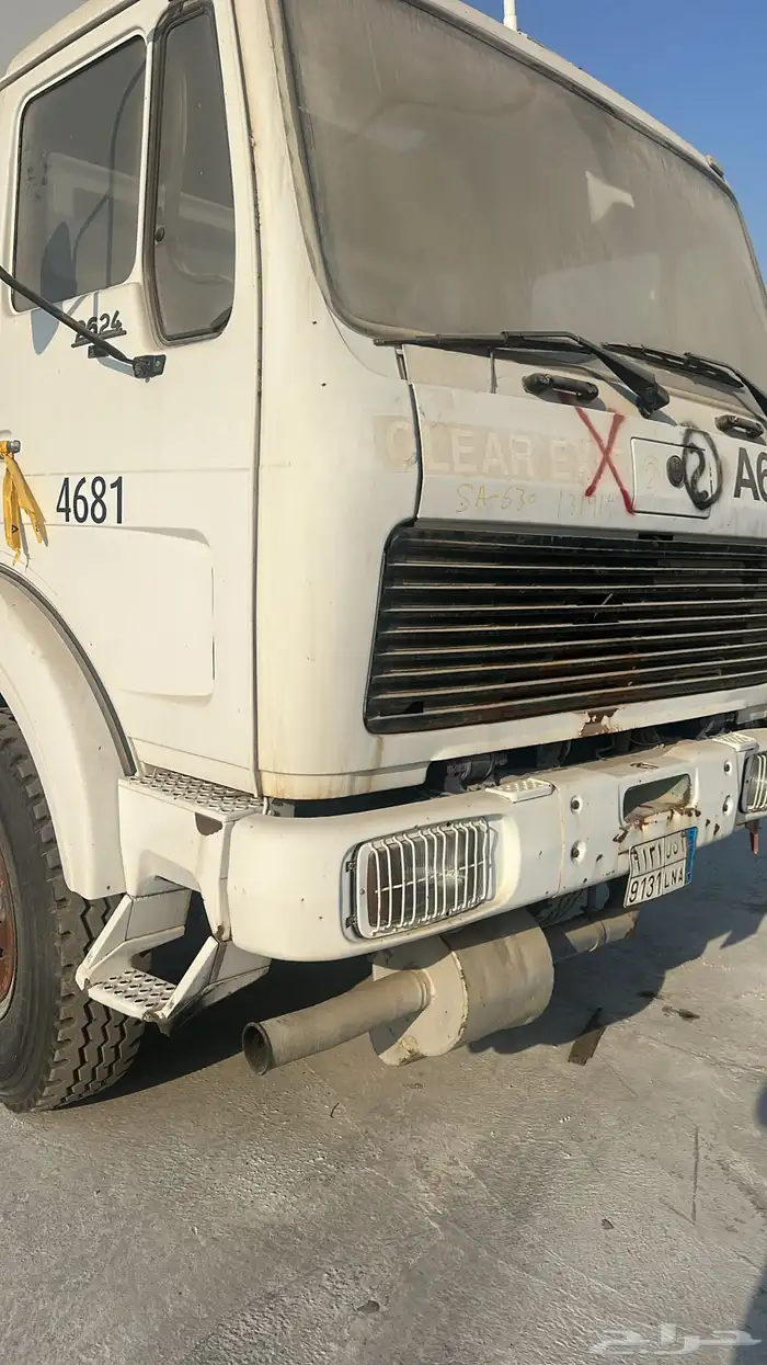 سكس من مبيعات أرامكو 3