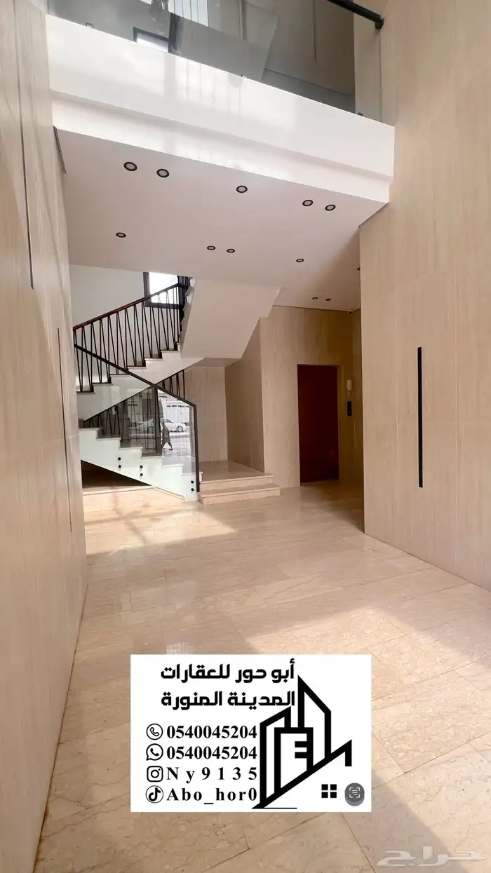 للبيع شقق تمليك فاخره 2