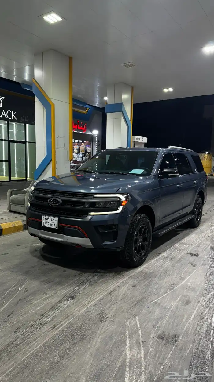 أكسدبيشن 2022 0