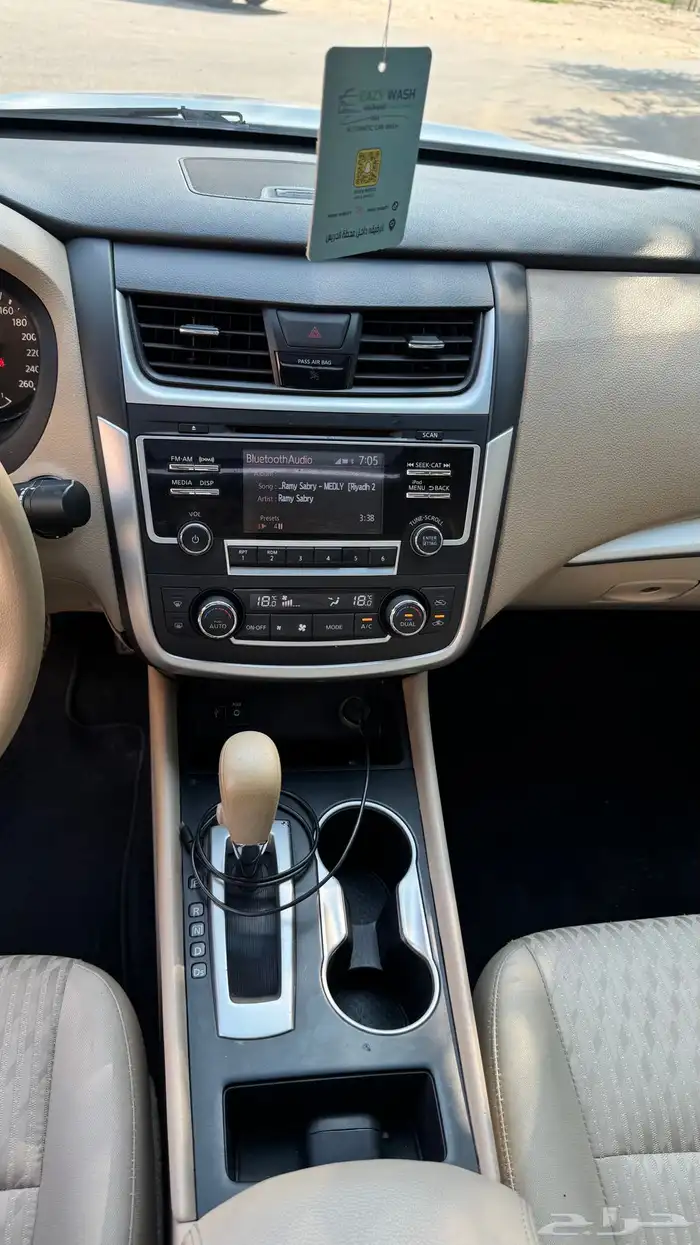 التيما موديل 2017 نص فل 8