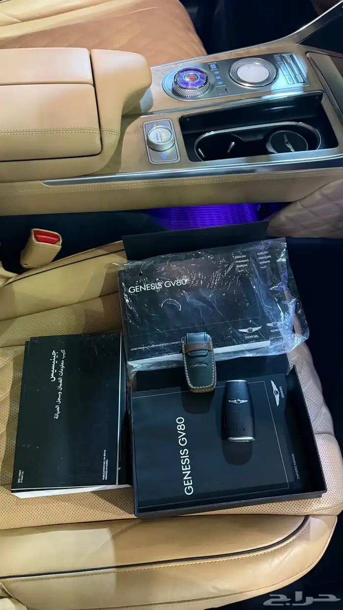 جنسس 2021 GV80 رويال الناغي فل وكاله 79