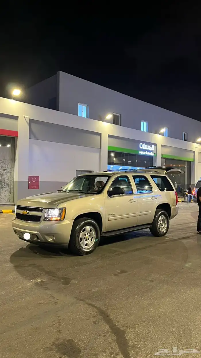 تاهو نص فل 2014 الون ذهبي اقبل بدل ربع او غماره 4