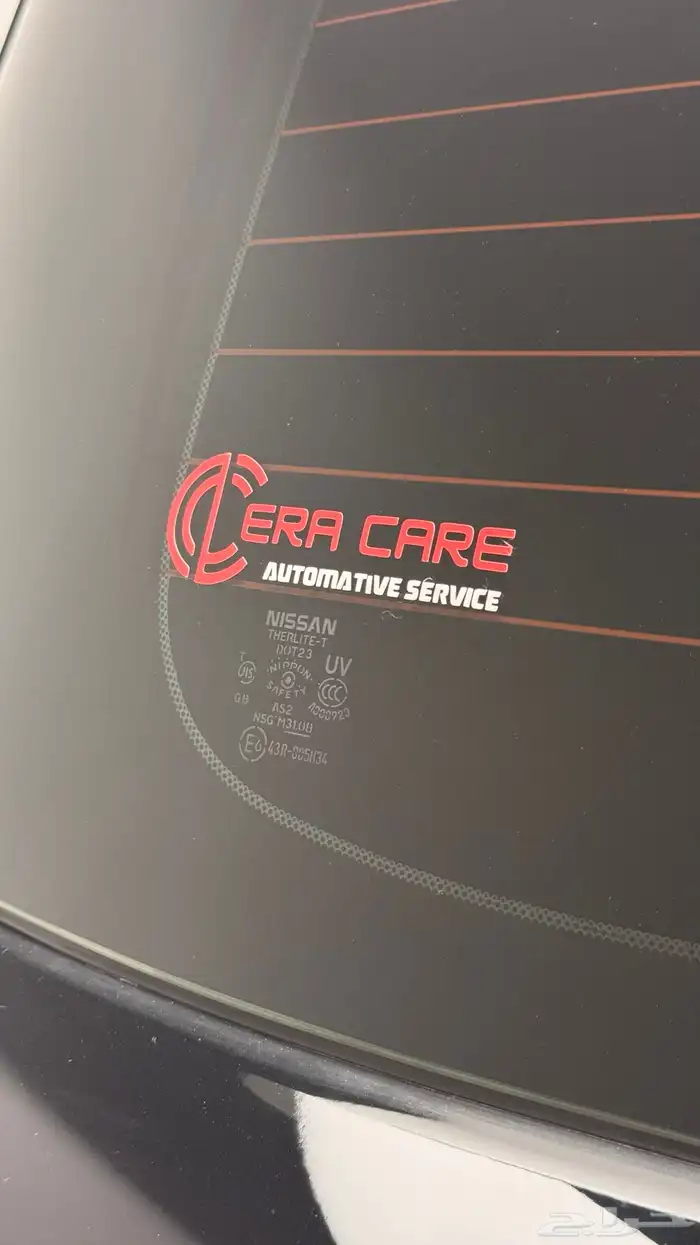 بلاتينيوم 2015 14