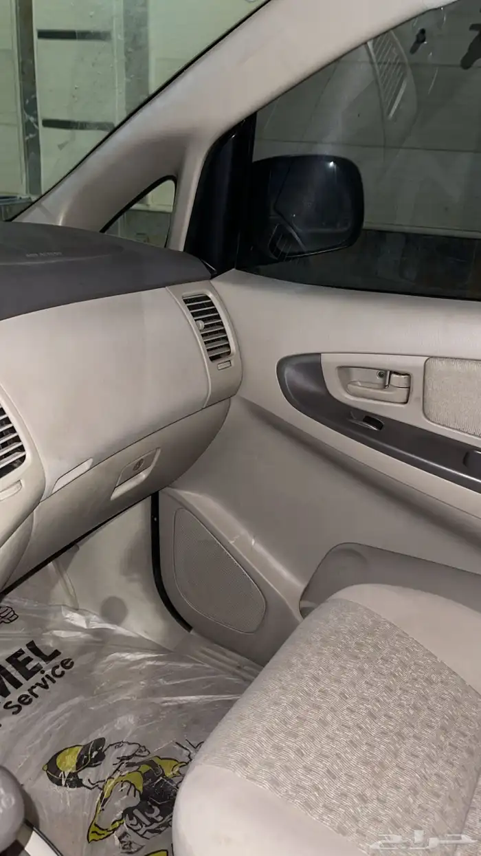 أنوفا مخزنه2010 14