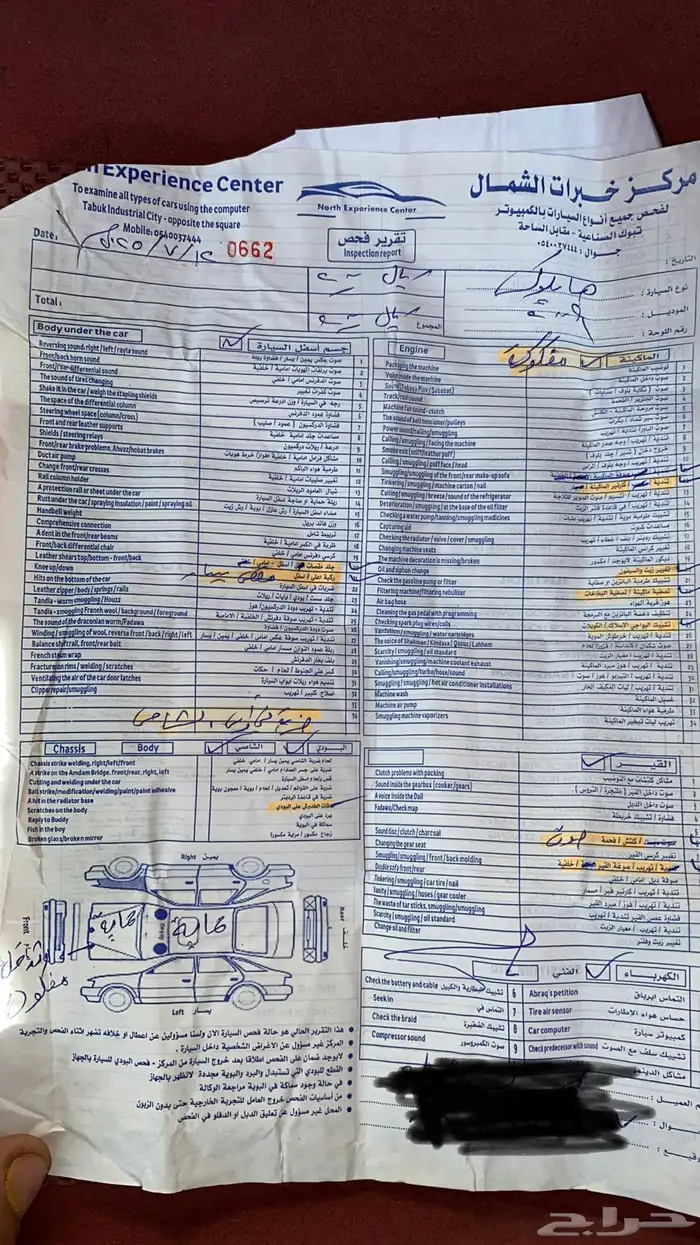 هايلكس 2009 Glx 51