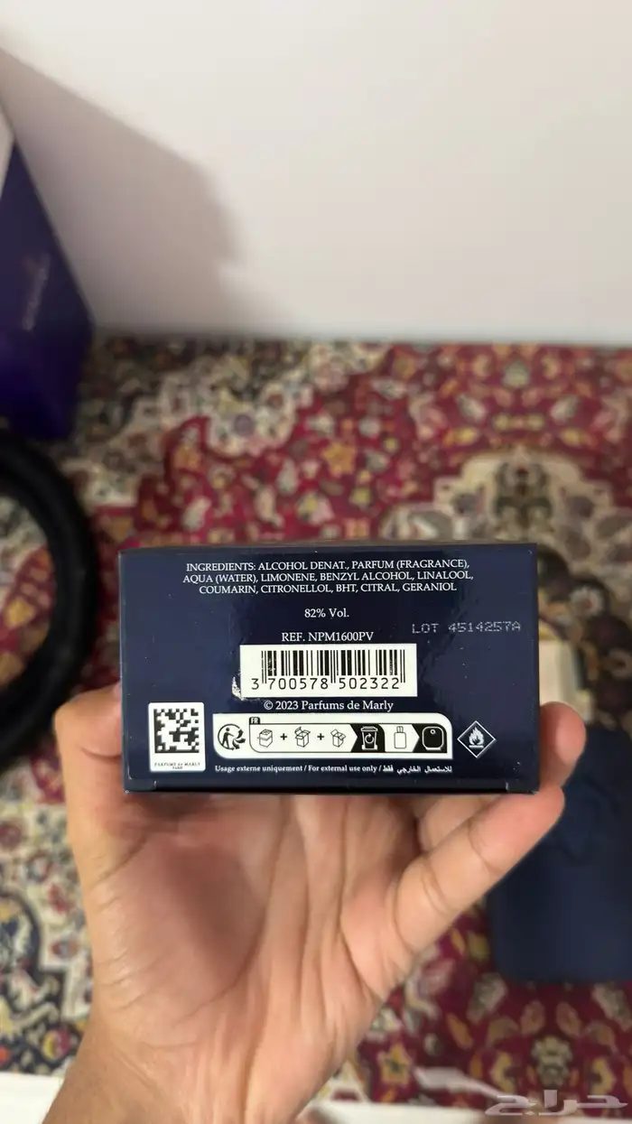 عطر لايتون من دي مارلي الاصلي 2