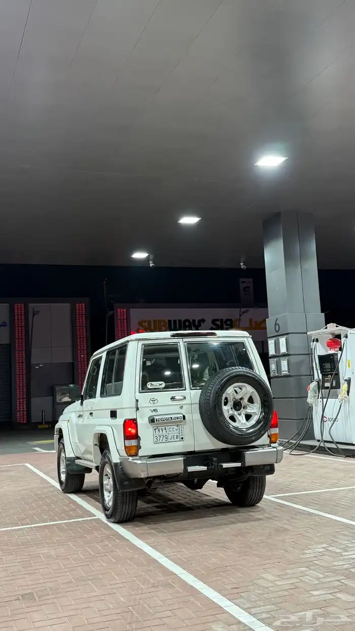 جيب ربع 2011 مخزن 7