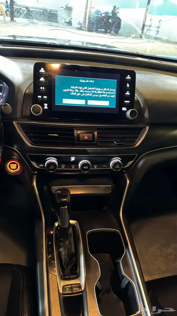 هوندا اكورد 2022 10