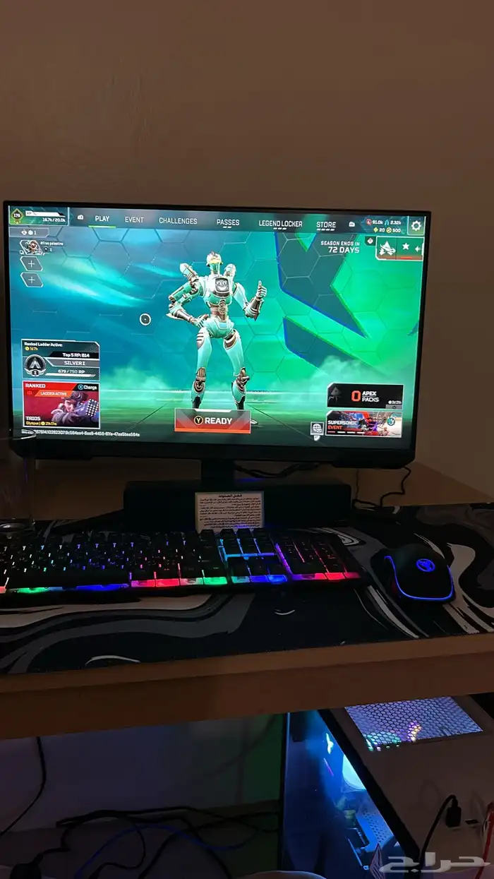 بي سي كمبيوتر العاب 0