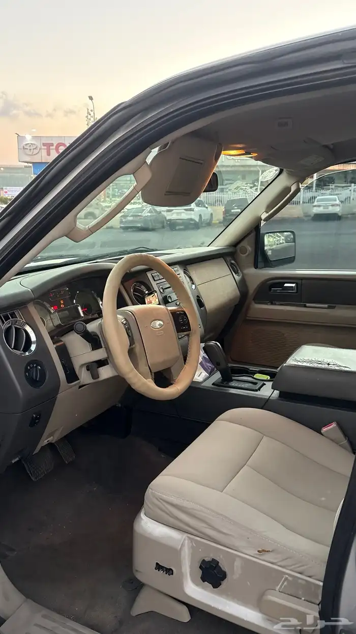 اكسبدشن 14 نضيف 5