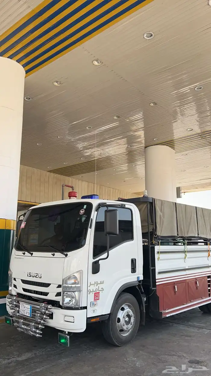 دينه ايسوزو 2023 مكينه صغير مخزن 5