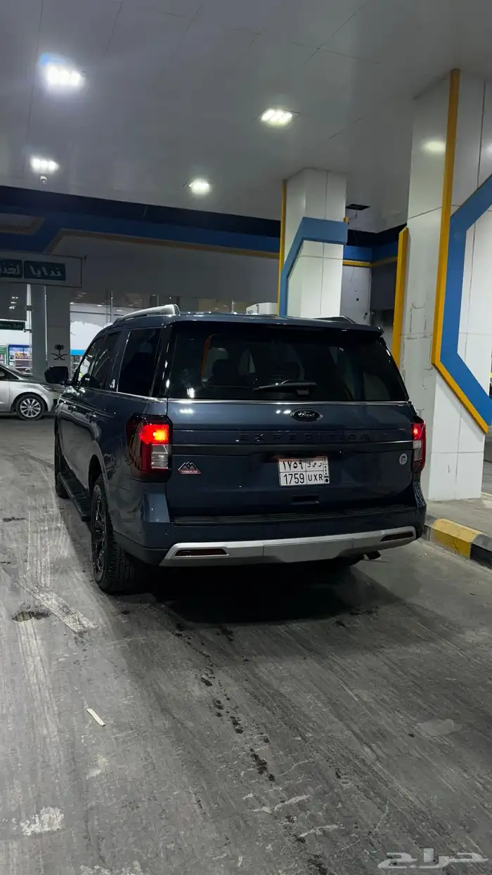 أكسدبيشن 2022 4