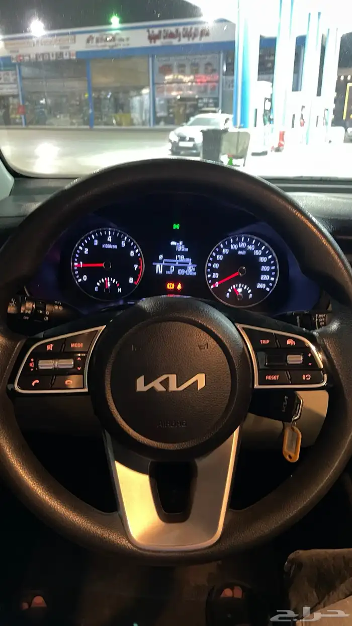 كيا سيراتو 2023 9