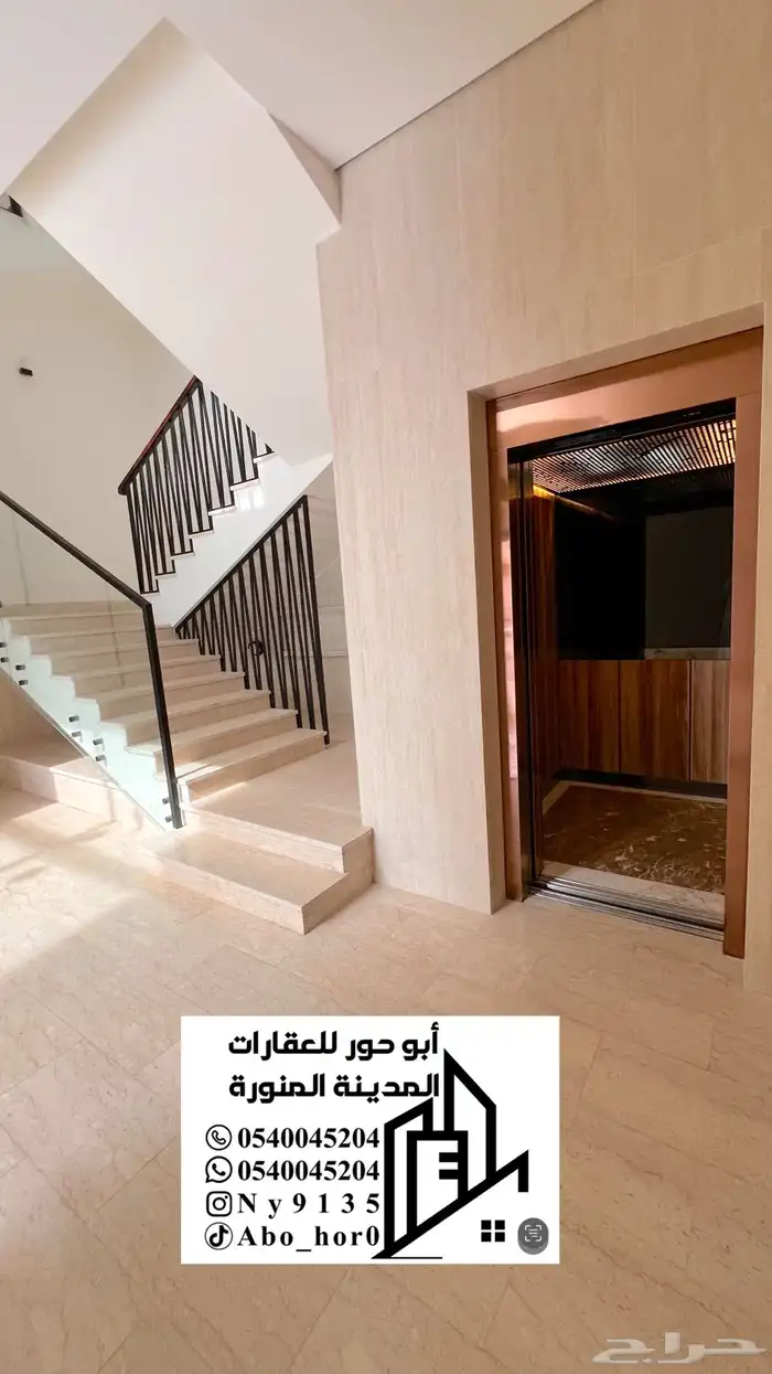 للبيع شقق تمليك فاخره 19