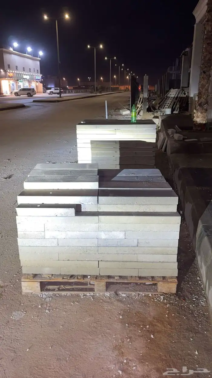 انتر لوك ارصفه 0