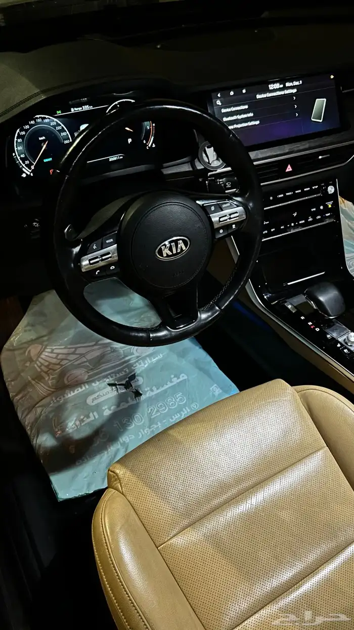 كادينزا K7 2020 بدي وكالة 15