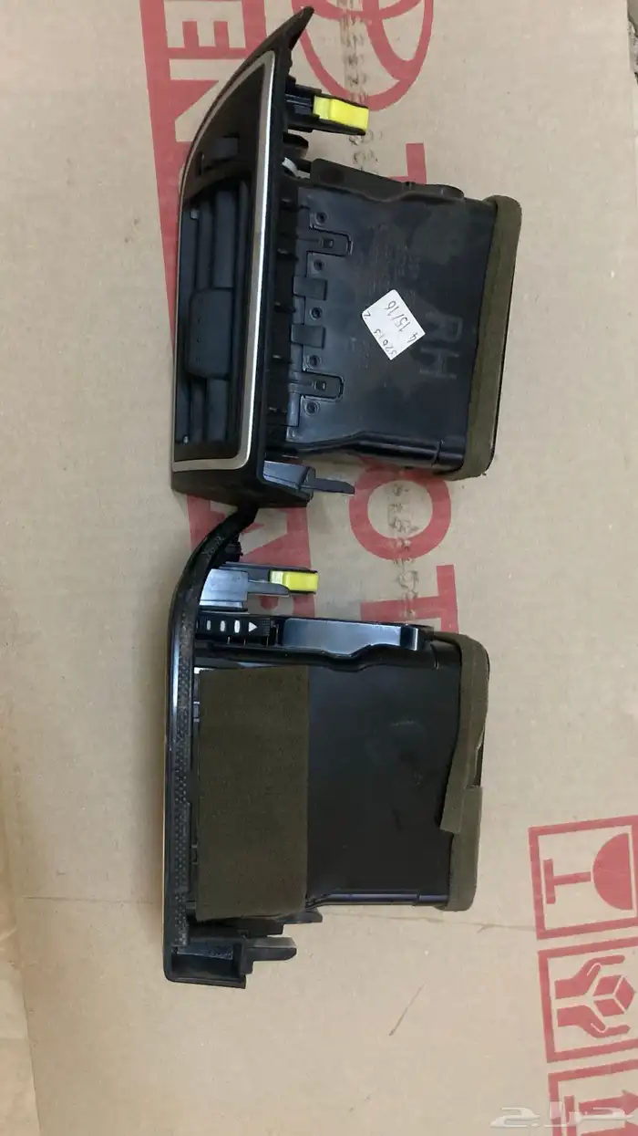 كامري من 2012 2015 قطع 1