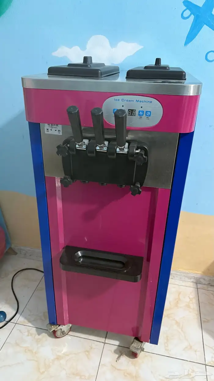 آلة اسكريم 3