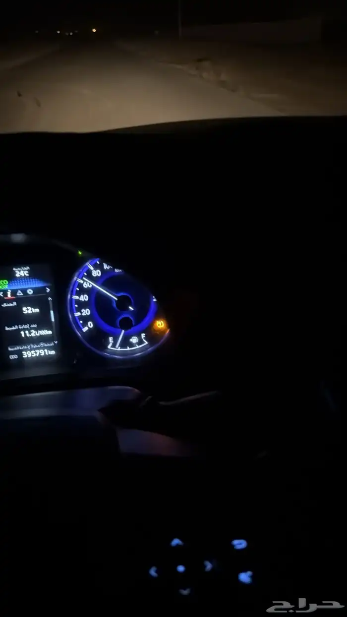 بقره منتوجه ام ثاني 5