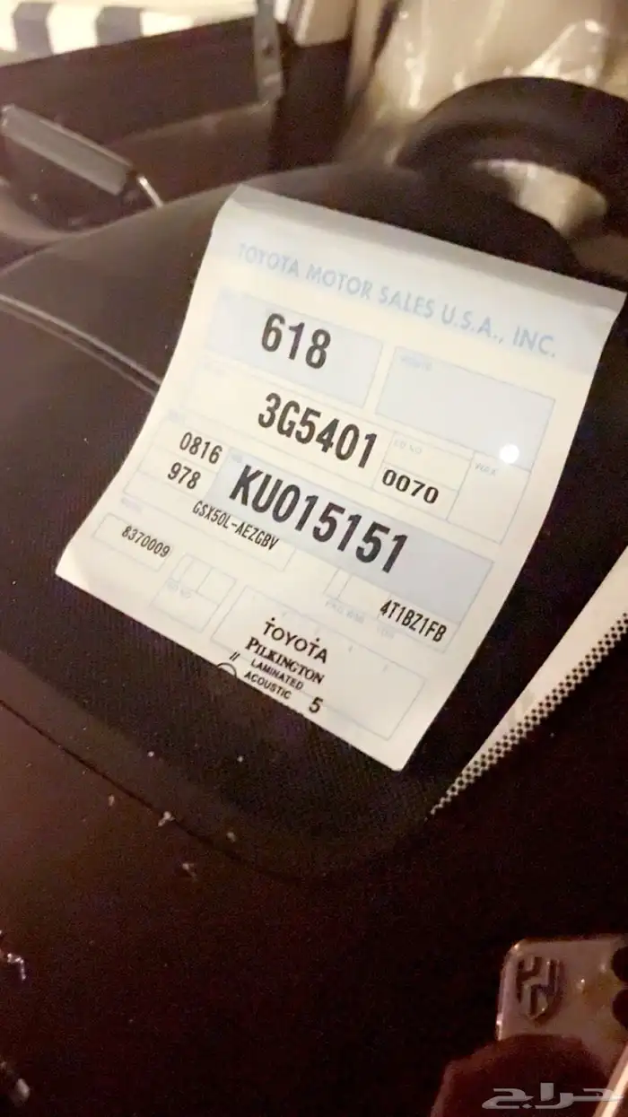 تويوتا افالون استاندر وكالة 7