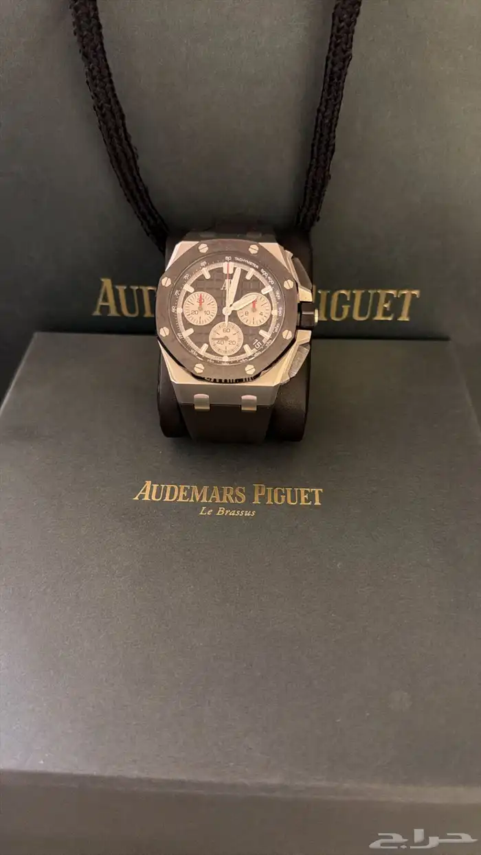 ساعة AP أخت الجديدة 1