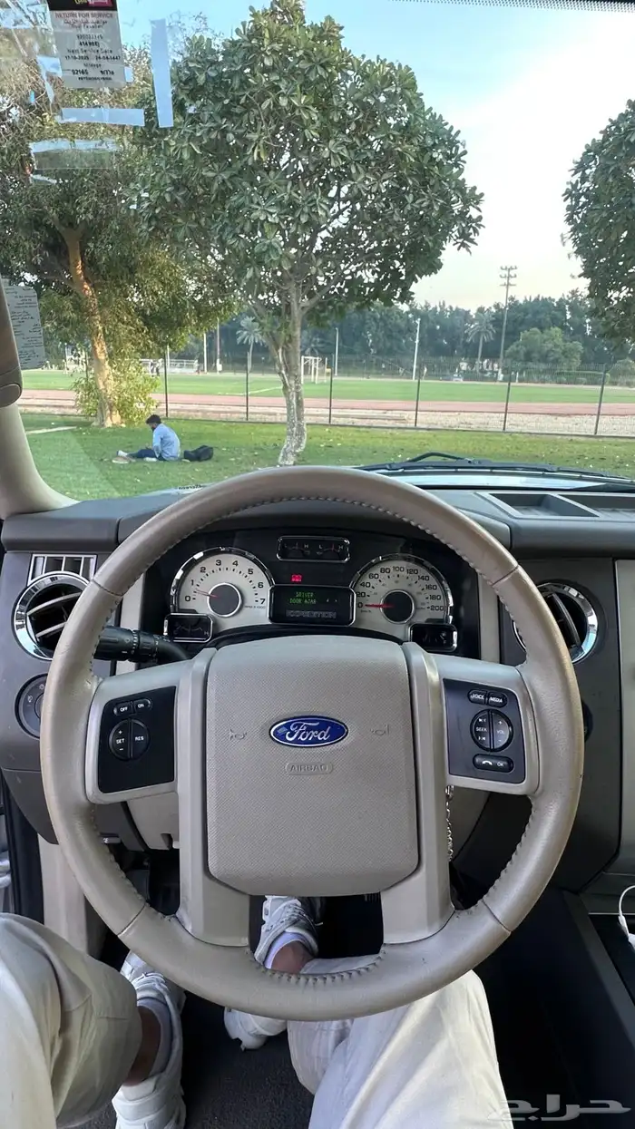 اكسبيدشن 2014 مخزن ممشى قليل 20