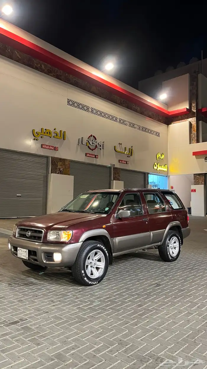 باثفندر 2002 بودي وكالة 26