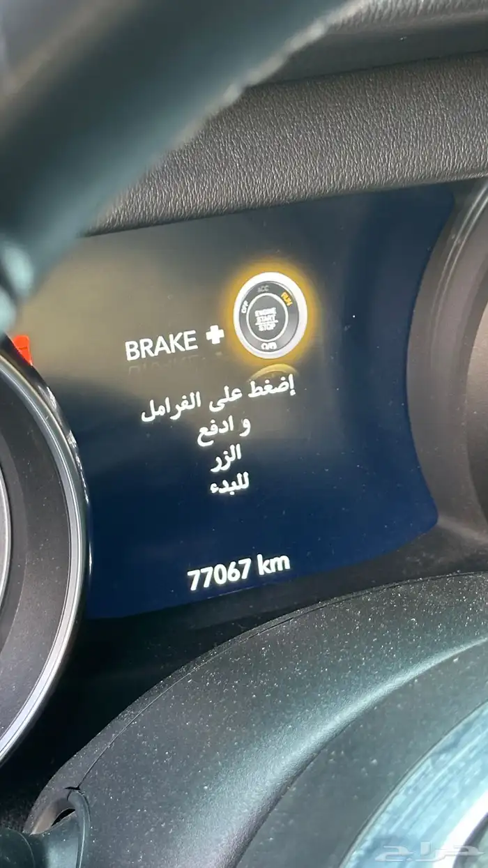 جيب رانجلر صحاري 2021 4