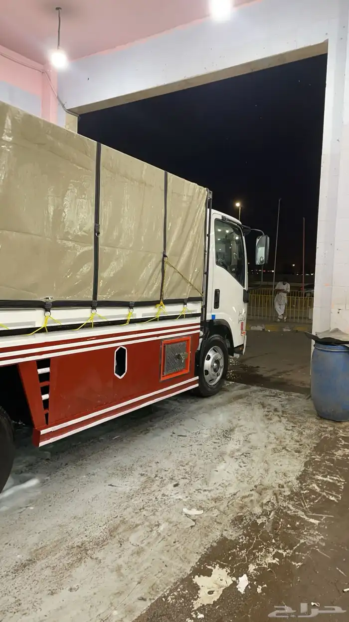 دينه ايسوزو 2023 مكينه صغير مخزن 7