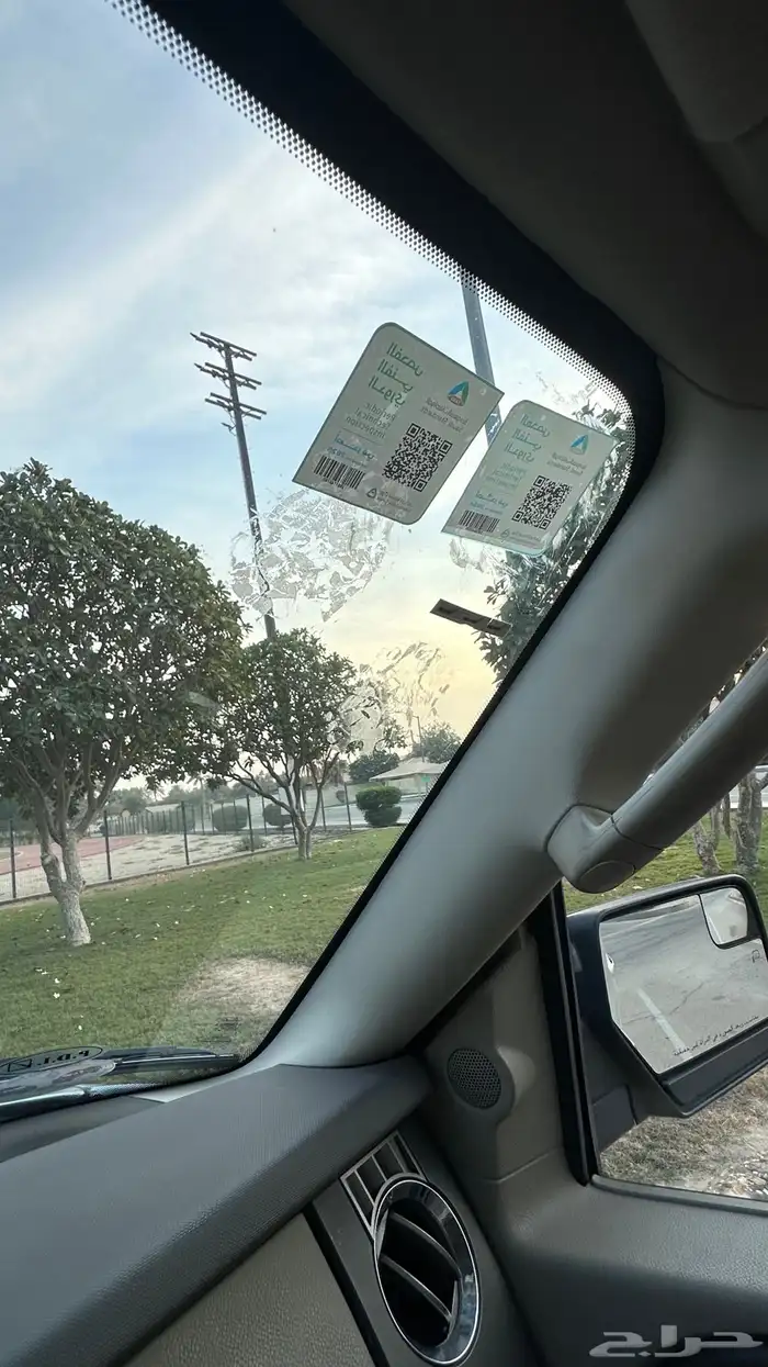 اكسبيدشن 2014 مخزن ممشى قليل 35