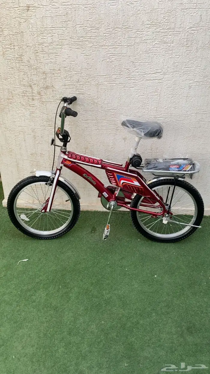 رامبو الملحم 1