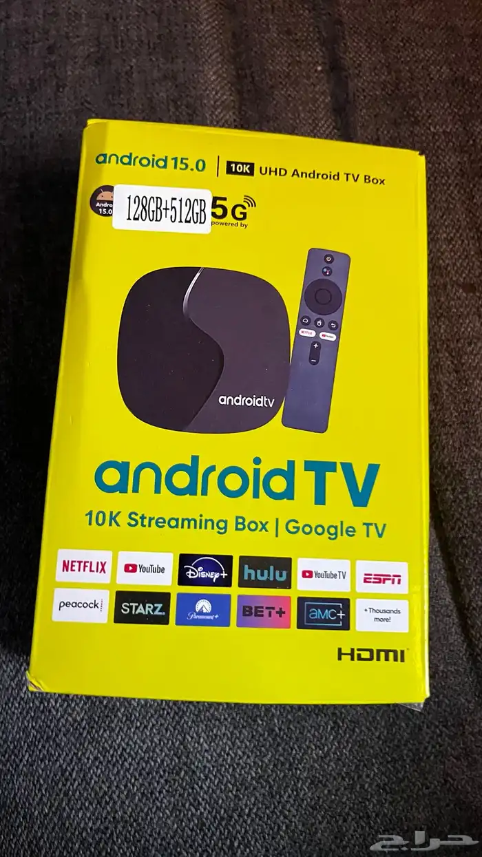 رسيفر سمارت للأفلام و المسلسلات و المباريات فيه اشتراك سنه 0