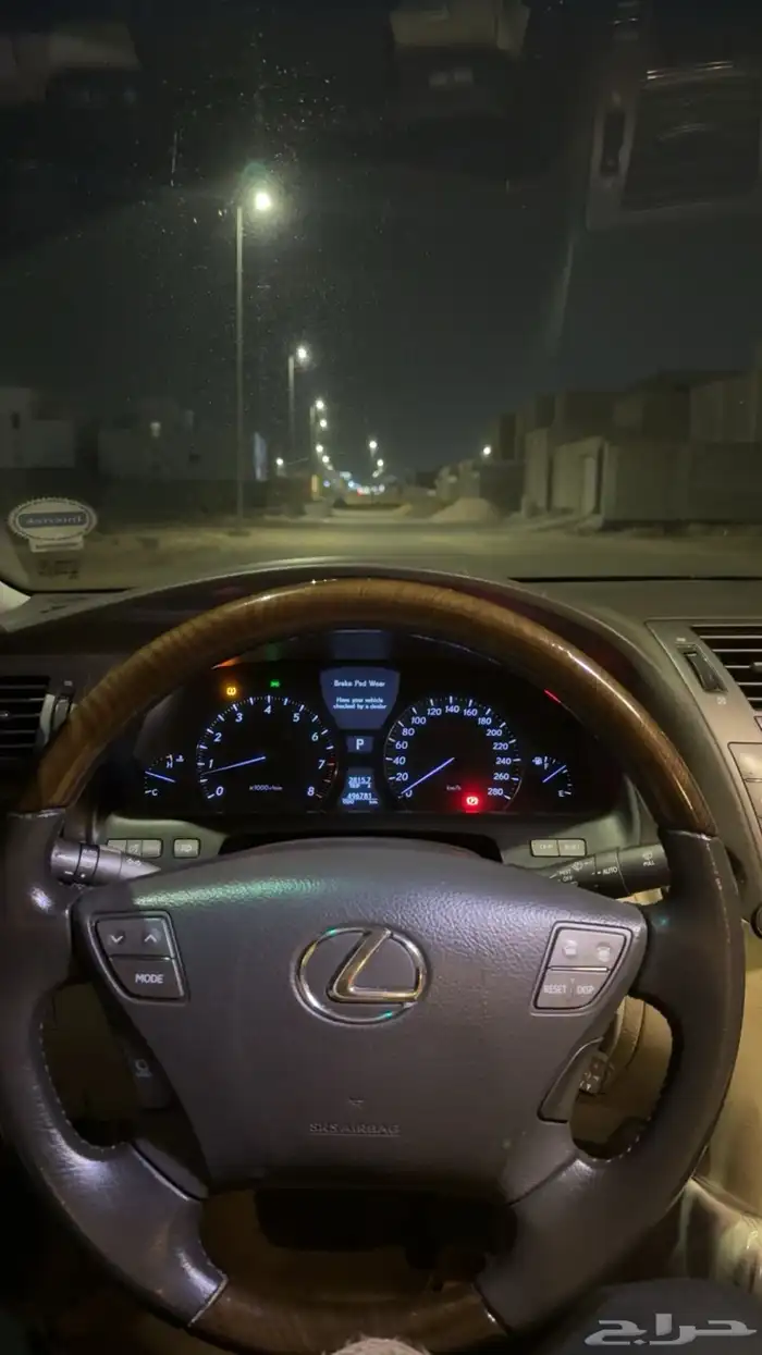 للبيع لكزس ls 460 لارج 2007 11