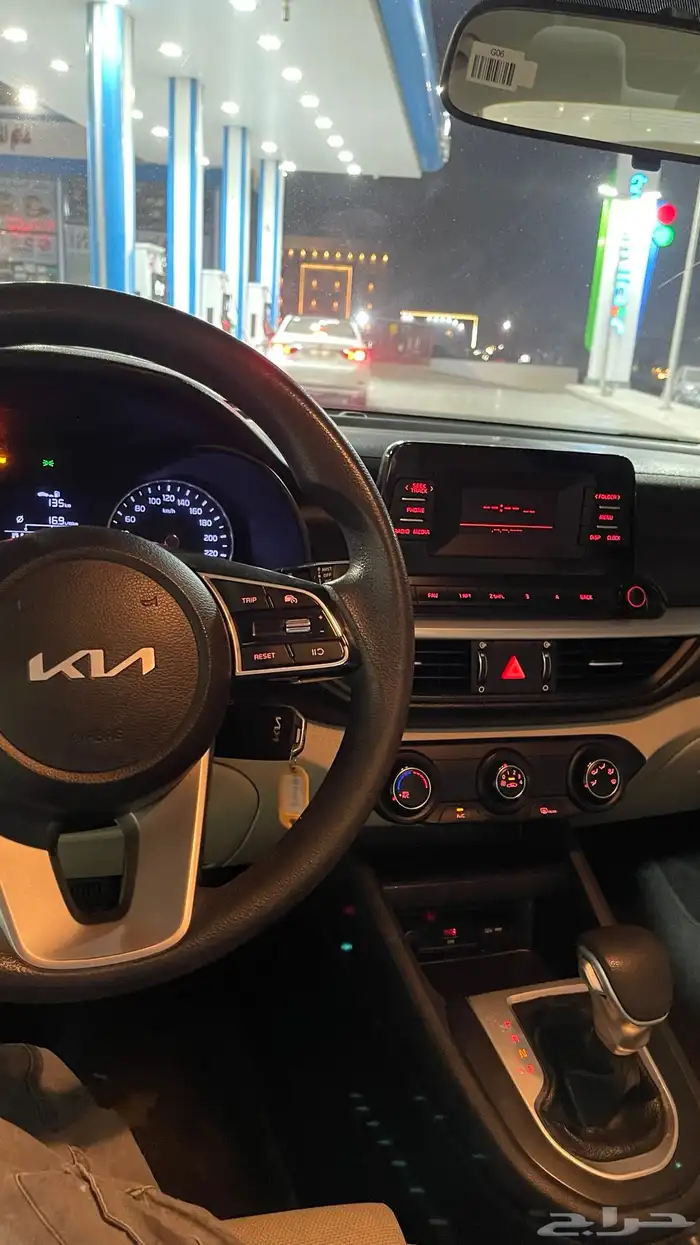 كيا سيراتو 2023 17