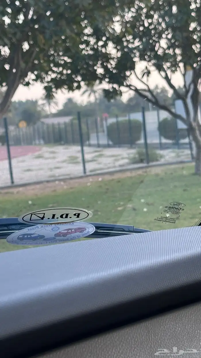 اكسبيدشن 2014 مخزن ممشى قليل 24