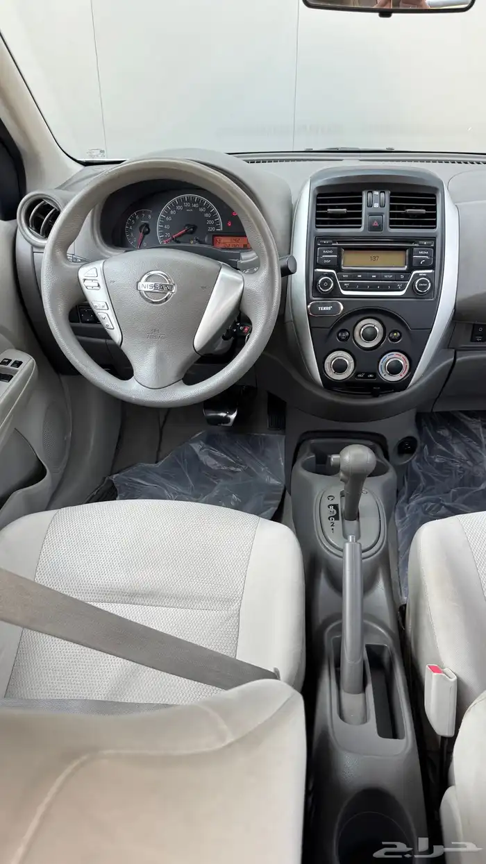 صني 2020 ستاندر 13