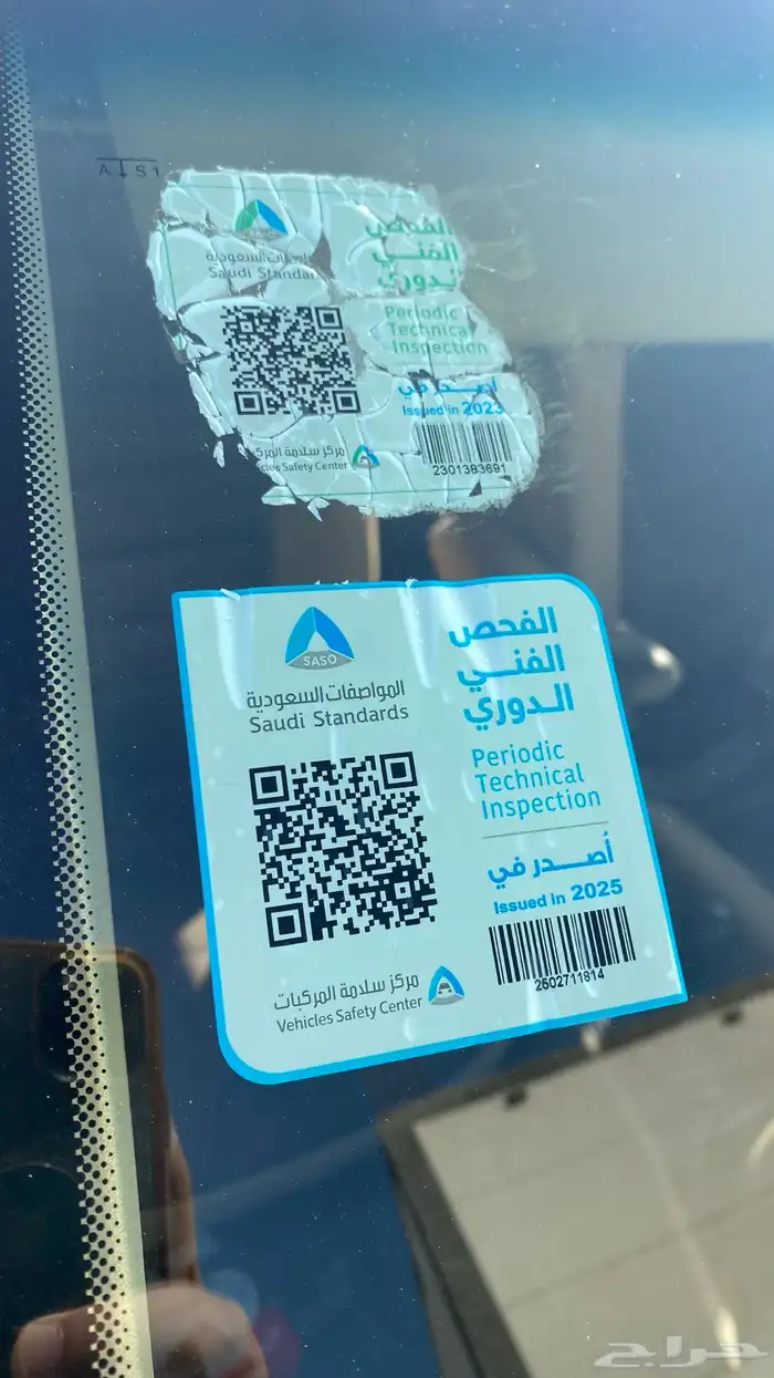 كيا ريو 2012 تحمل لوحة مميزة 8