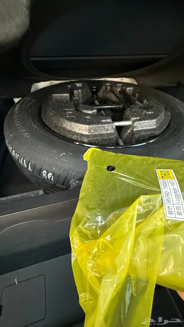 جنسس 2021 GV80 رويال الناغي فل وكاله 80